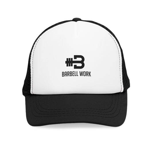 Adjustable Mesh Cap